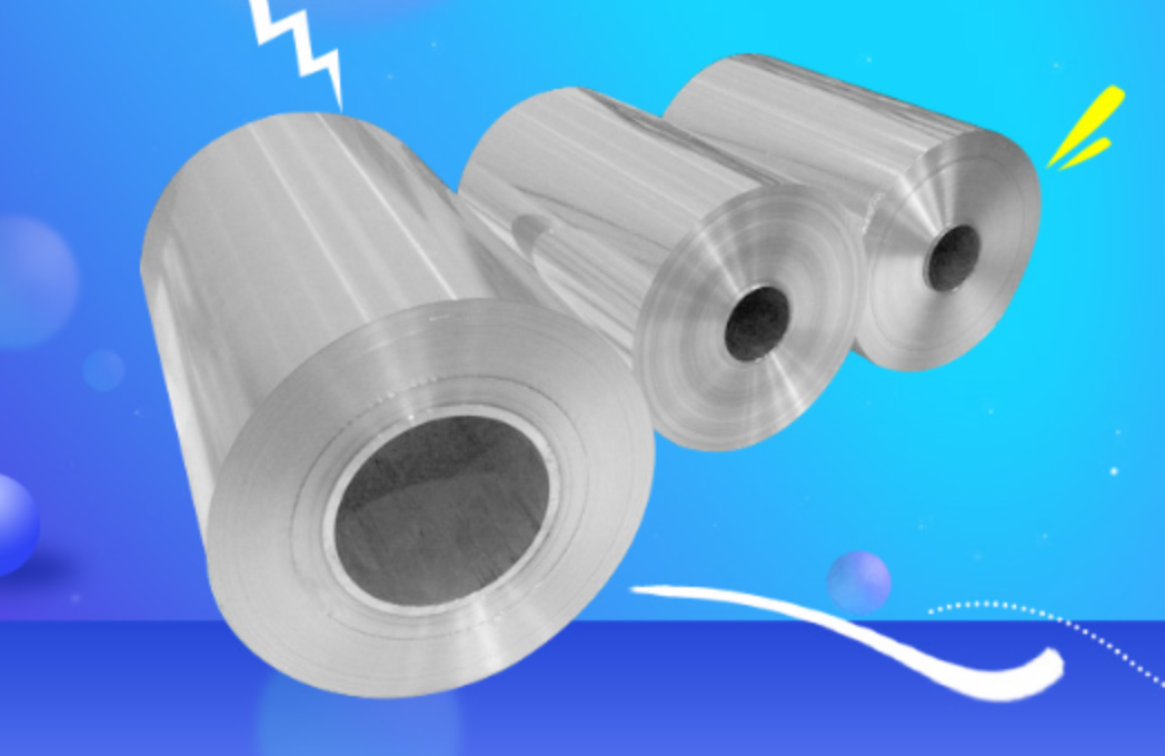 明泰鋁業：做電池箔，我們是專業的！