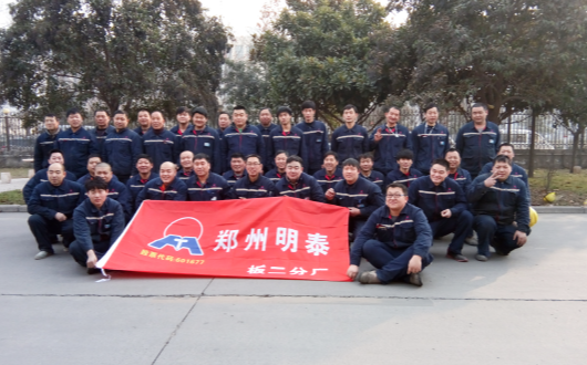 2017年2月運(yùn)動(dòng)會