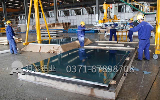 合金鋁板生產廠家選擇哪家好