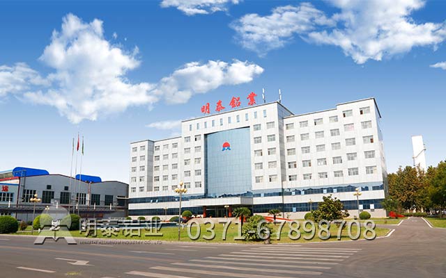 明泰鋁業5052拉伸鋁板性能如何?鋁板價格多少錢?