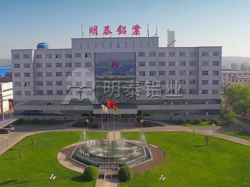 汽車配件用5754鋁板安全輕質，價格多少一噸？