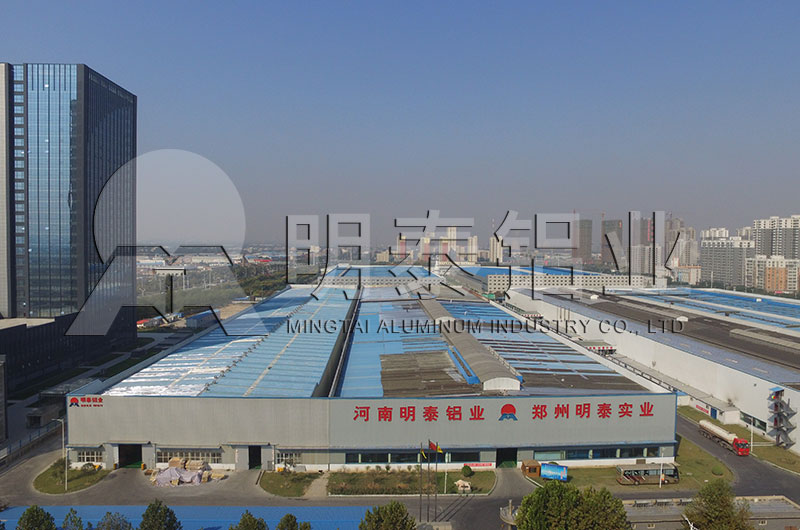 明泰鋁業--不忘初心,繼續前進 明泰鋁業--不忘初心,繼續前進