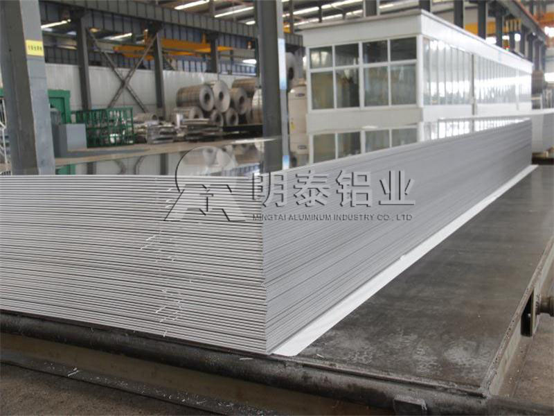 鋁合金百葉窗料3104鋁板廠家哪家品質比較靠譜？