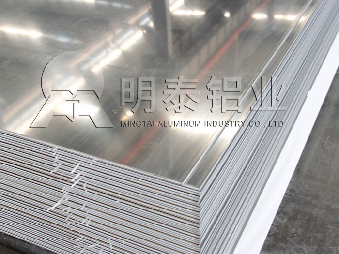 鋁板廠家_車廂底板用1060鋁板1噸多少錢？