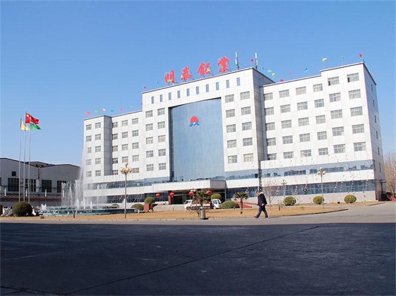 5083鋁板廠家-法蘭用5083鋁合金板價格多少一噸？