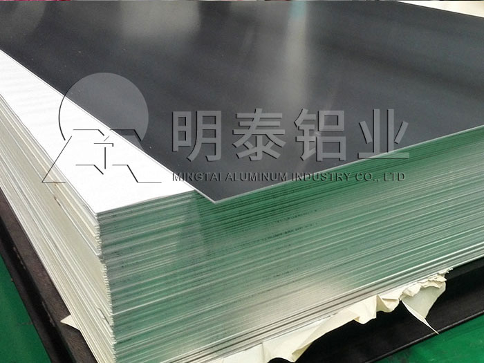 河南鋁板公司_鋁板廠家_明泰鋁業_鋁板_鋁卷_鋁箔廠家_可按需定制_價格優惠