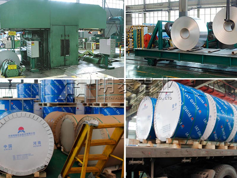 國標PTP藥品包裝用鋁箔多少錢一噸? 國標PTP藥品包裝用鋁箔多少錢一噸?