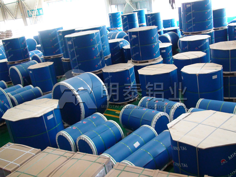 8011醫(yī)藥泡罩包裝鋁箔基材廠家-價(jià)格實(shí)惠 8011醫(yī)藥泡罩包裝鋁箔基材廠家-價(jià)格實(shí)惠