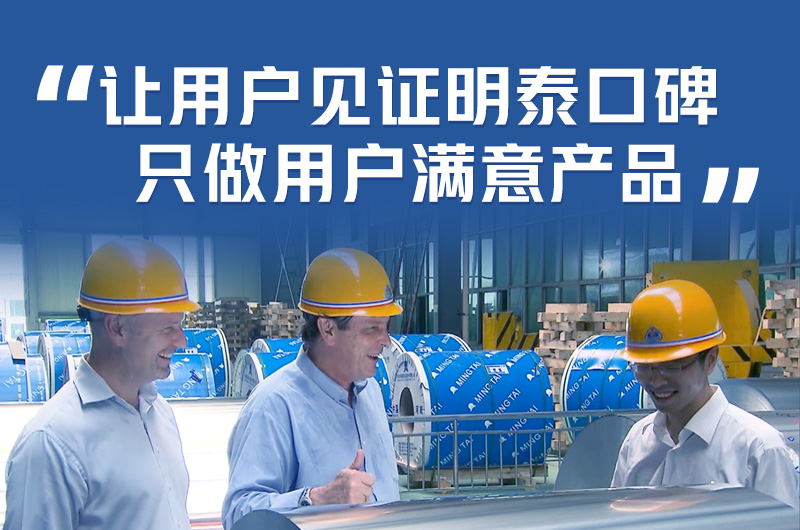 新能源汽車動力電池水冷板_水箱散熱器用3003鋁板-源頭廠家-性能穩定