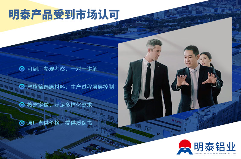 深挖進口汽車廠家對于鋁合金應(yīng)用進展