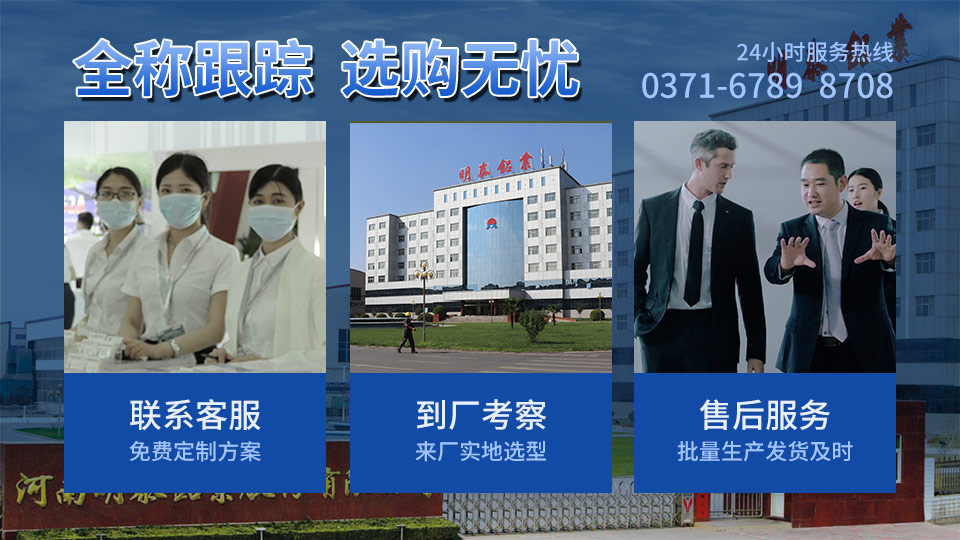 鋁合金酒帽用3004鋁箔_3004-O酒帽箔出廠含稅價格多少 鋁合金酒帽用3004鋁箔_3004-O酒帽箔出廠含稅價格多少