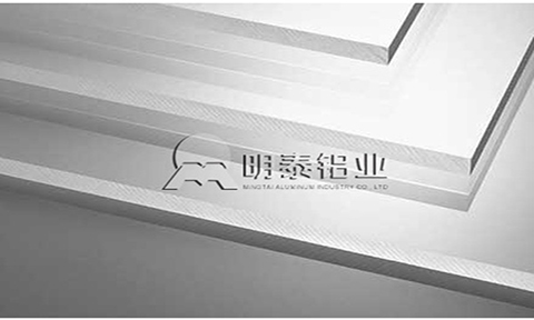 擁有外貿“許可證”的明泰5086鋁板