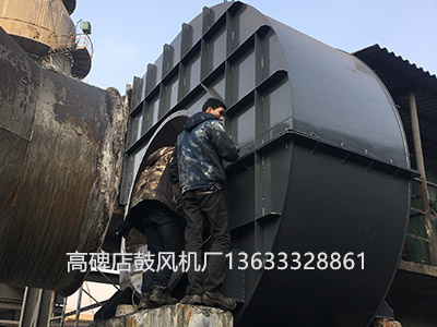 排塵風機
