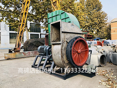 離心風機案例