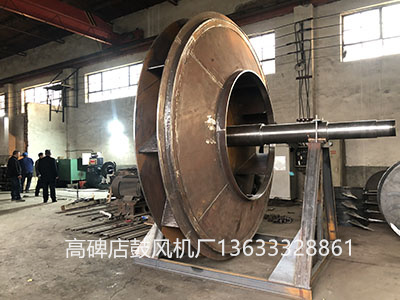 風(fēng)機(jī)葉輪